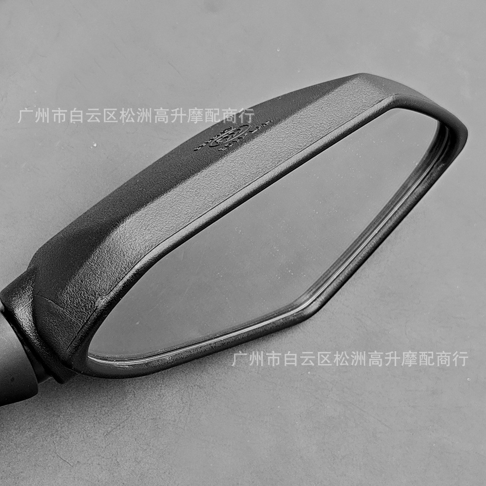 Suitable for Piaggio Motorcycle Rearview Mirrors