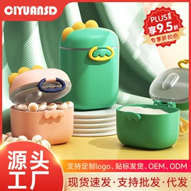 家用盆;儿童座便器;婴儿浴盆