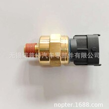��ӦƷ����ȫ����ѹ���������ͺ�1830669C92֧�����������������