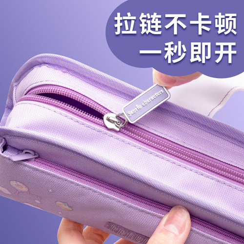 Sanrio Jade Dog Pen Bag Large Capacity Cute Jade Dog Kurome Canvas Stationery Bag Big-eared Dog Stationery Box