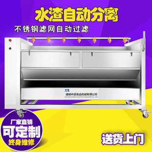 �F؛�ߠ�������ϴ�C ����ɳ������ϴ�O�� ëˢʽ�ߠ�������ϴ�O��