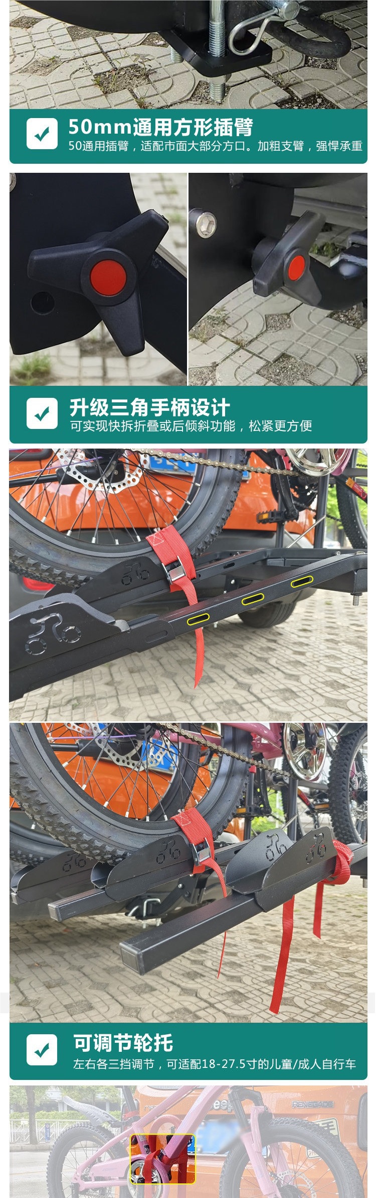 Car Rear Bicycle Rack, Fixed Bike Rack, Outdoor Cycling Rear Bicycle Equipment, Portable and Detachable