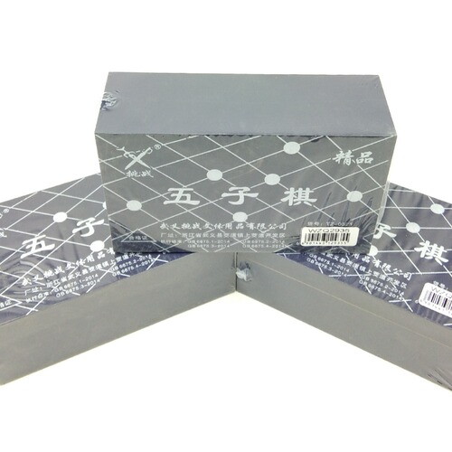 Wooden box with linked five-in-a-row chess, chessboard, children's intelligence competition, parent-child game, go black and white chess, one-piece drop shipping