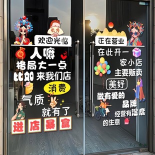 ����gӭ���R�̲走��������T���ÏV���N���I�I�r�g�����T�N��