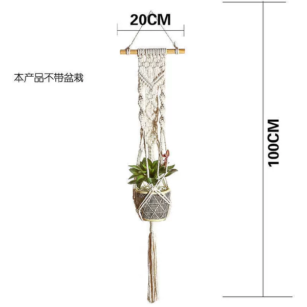 Hanging basket does not contain potted plants [20x90cm]