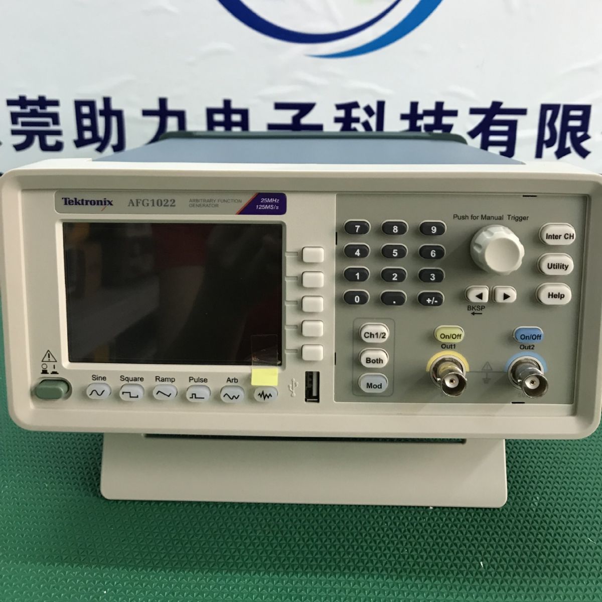 AFG1062泰克AFG系列任意波形函数信号发生器 AFG1022 AFG3052C