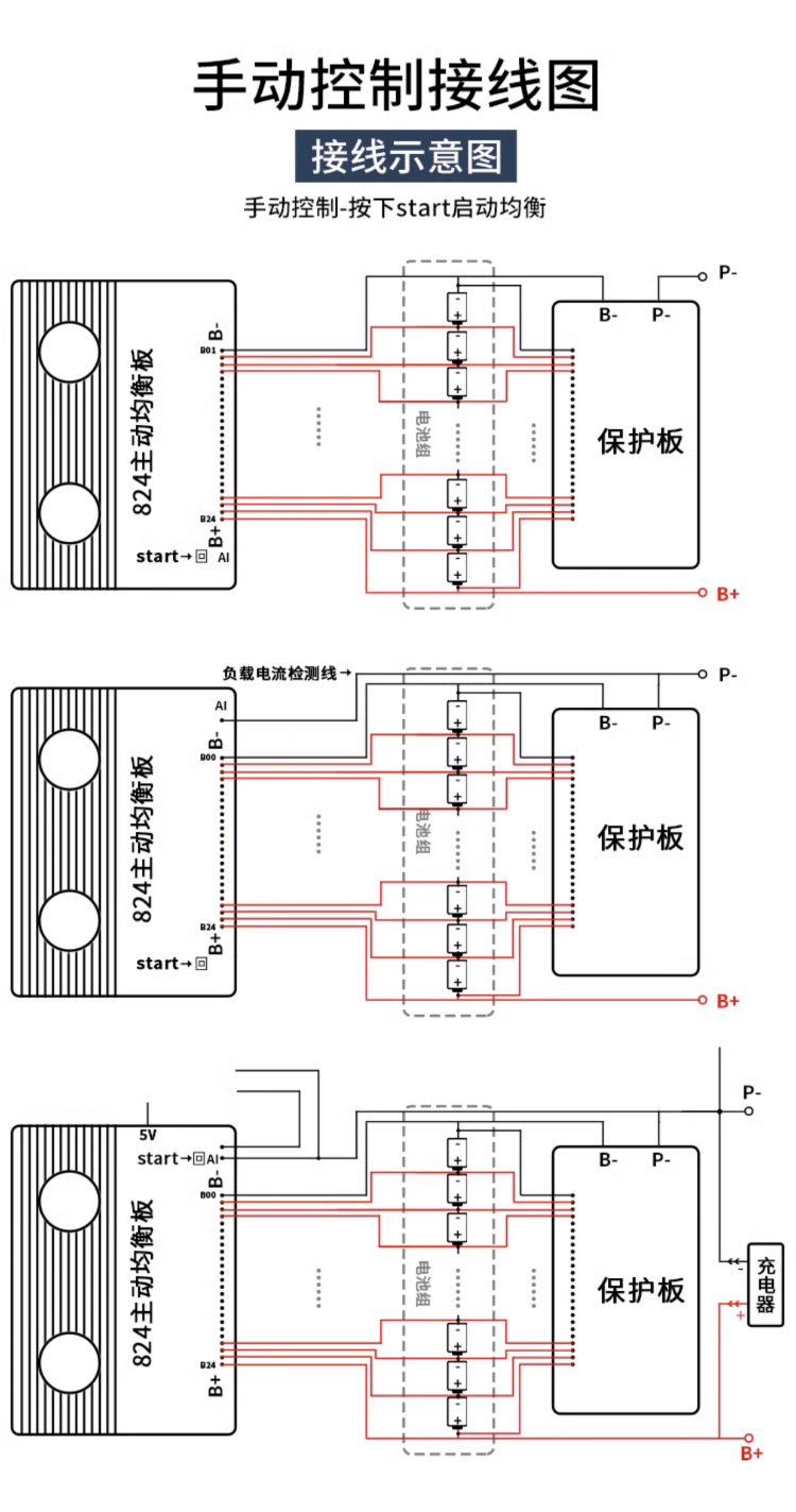 详情图片(长图)_1_21.jpg