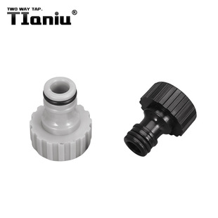 Cross-Border Abs 3/4" Internal Thread *16Mm Nipple Plastic Spout