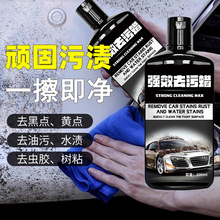 ܇��ȥ��Ϟ�x�z���zϴ܇�໮���ޏ�Ϟ�S�c���cˮ����n�w���F��