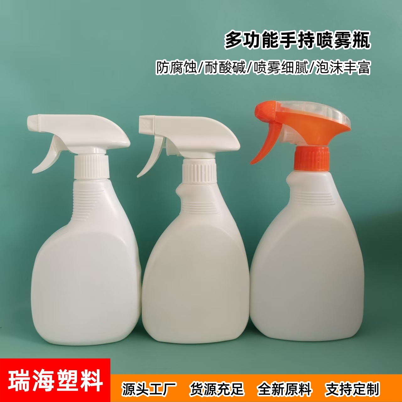 微信图片_20250609142421_副本