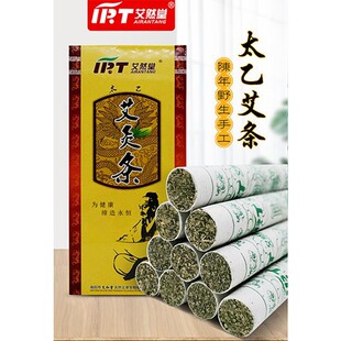 ���l�S�ҹ�����ꖰ����ð�Ȼ��̫�����l10֧�b�П����ėl����