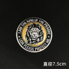 Transport, decorations, metal sticker, lion, tiger, eagle