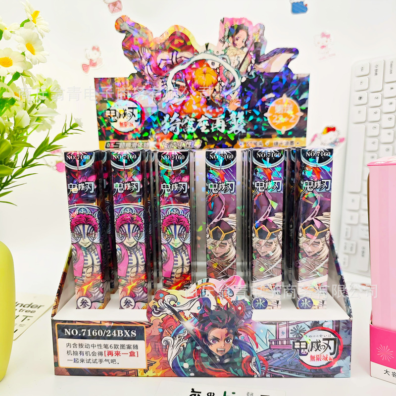 Demon Slayer: Kimetsu No Yaiba Infinite City Edition Blind Box Gel Pen Anime Merchandise Tanjiro Kamado Zenitsu Student Signature