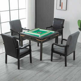 舒适麻将椅 办公椅沙发椅 舒适家具椅子曲木餐椅靠背扶手椅