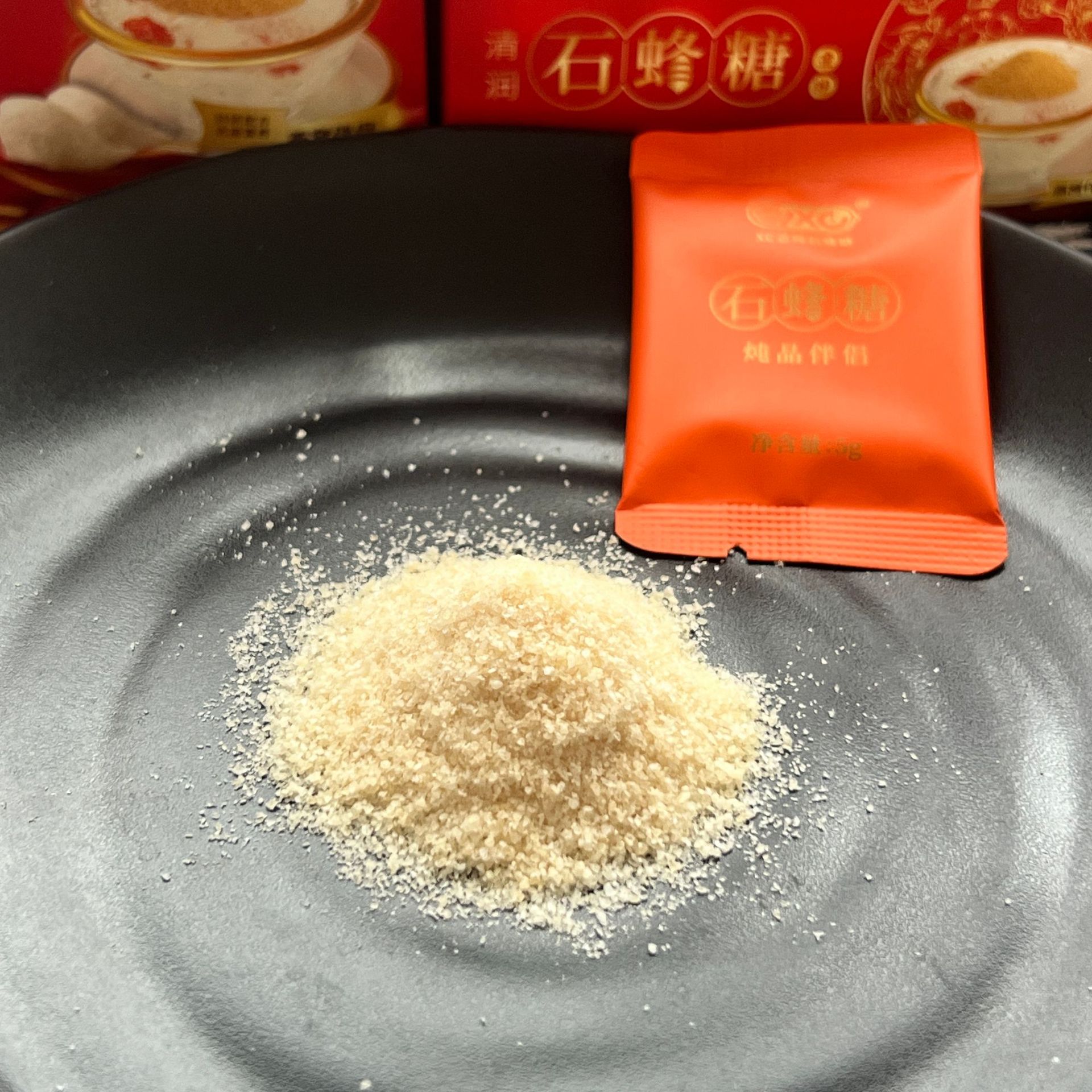 微信图片_202206081046014