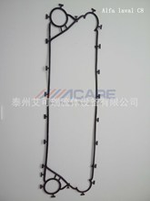 艾可瑞 板式换热器C8-SR密封垫片 食品级板换胶垫 挂扣式免粘胶条
