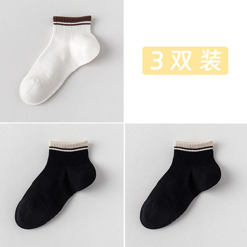 Calcetines de algodón de color sólido, calcetines de malla transpirables de verano, 100 calcetines de algodón anti-balling sin costura de hueso, calcetines de embalaje independientes