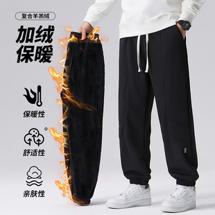 Knitted Pineapple Composite Cashmere Men's Fleece-Lined Pants Autumn and Winter New fleece-lined Thickened Loose Leg Casual Pants