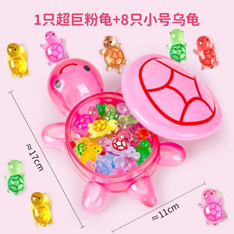 17cm 형광거북//핑크 + 2cm 아기거북 8마리