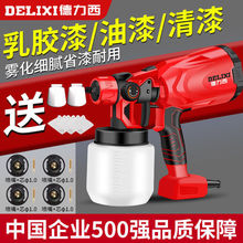 ������늄Ӈ��ᘌ�������F�����T�C����Ҿ߱�yʽ���z��ľ����C