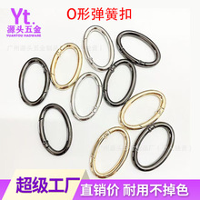 �S��ֱ�NO�Ώ���Ȧ�\�Ͻ��_�ڈA�h�۰���朗l朽ӿ�耳��h�����