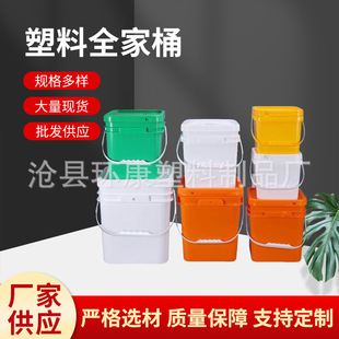 �Ӻ�������ͰʳƷ��͸���uͰ���w����ˮͰ�ķ�����~Ͱ����Ͱ