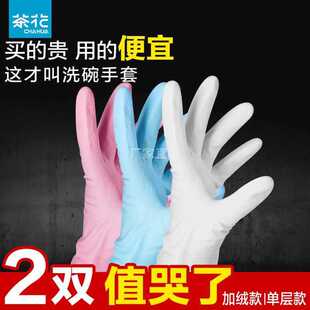 �軨ϴ������Ů���ÏN����ˮ�҄ռӽq�zƤ���z���zˢ��ϴ�·�����