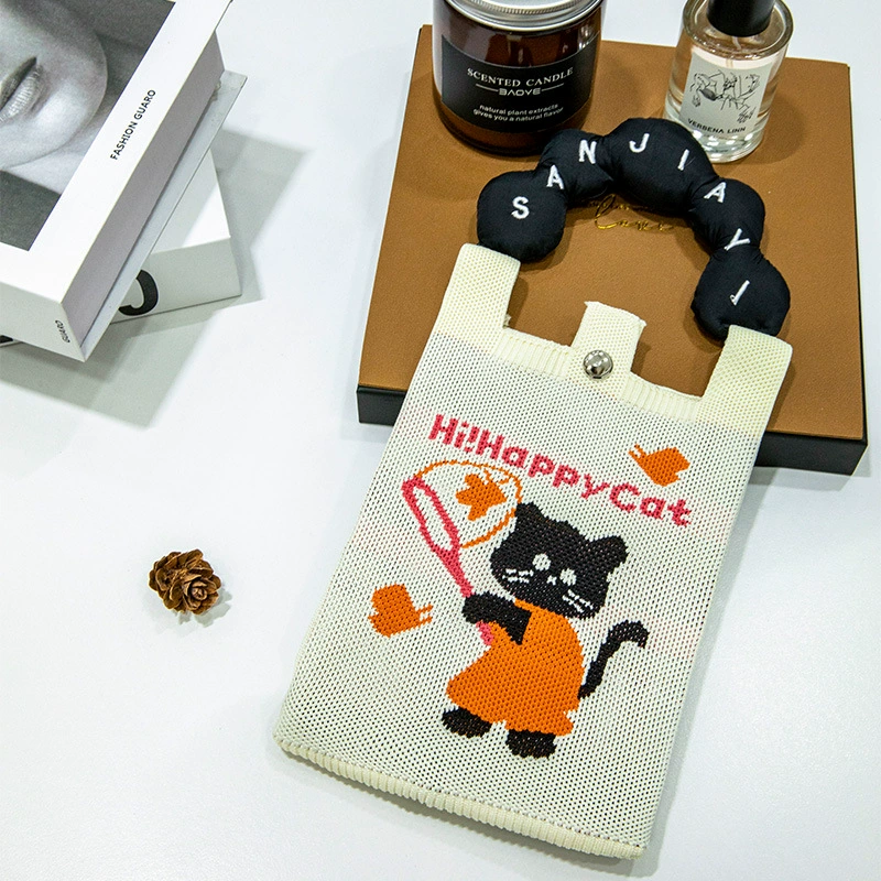 К knitted linen bag - нет, translation: Вязаная льняная сумка, набор, подарок на день рождения в ярких цветах с милыми животными и забавными рисунками
