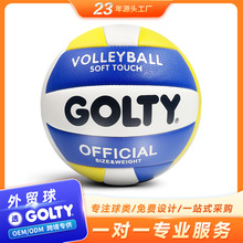GOLTY GVM-1011 5̖PVC�C���p�x���ܿp�ƙC�p����