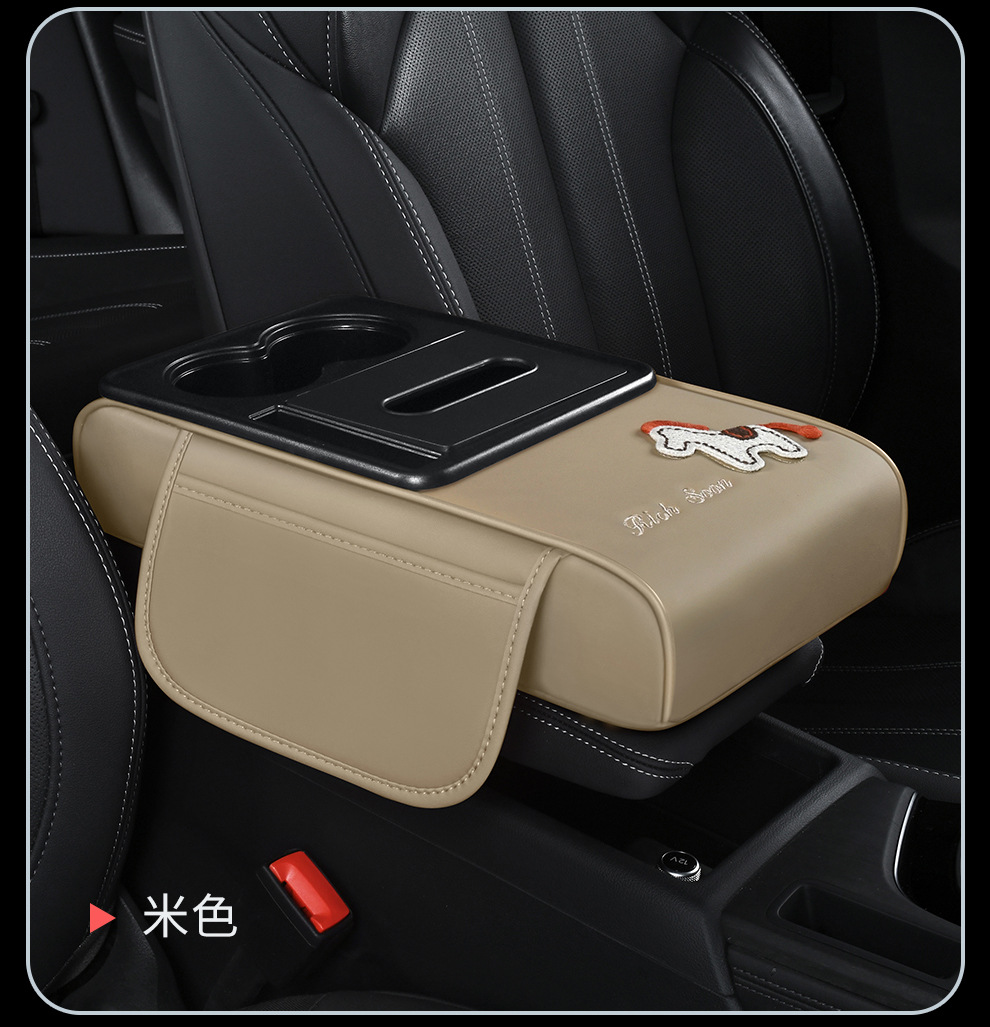 Armrest Box Heightening Pad