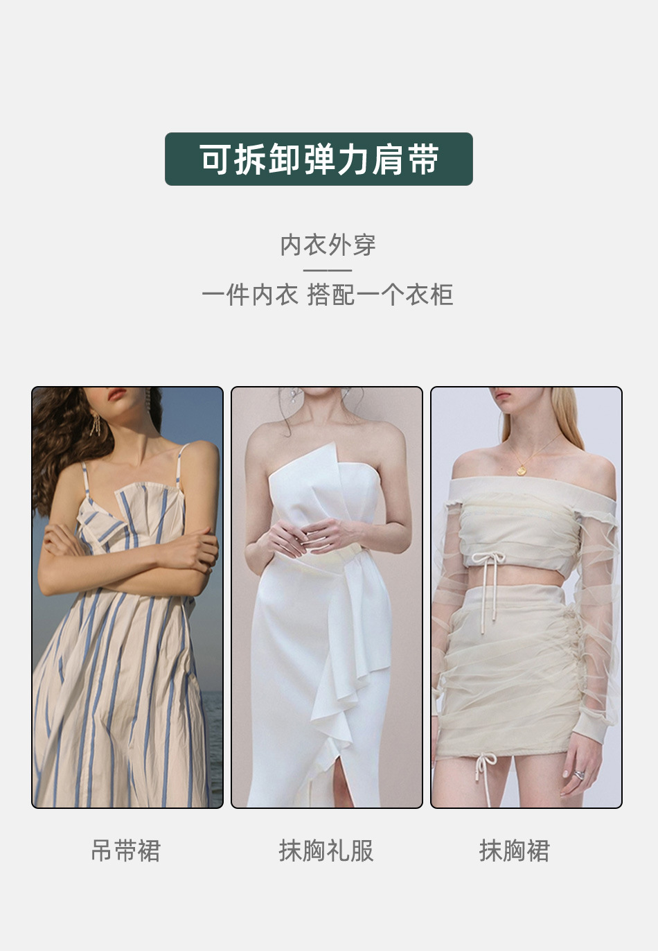821826详情页_07.jpg