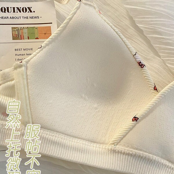 Japanese underwear