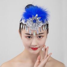 秧歌頭飾羽毛舞蹈演出廣場舞中老年跳舞頭花女成人蒙古新疆舞帽子