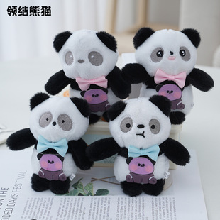 �W�t������؈����耳�Ȧ���пɐ�ë�q��ż���������Hë�q���