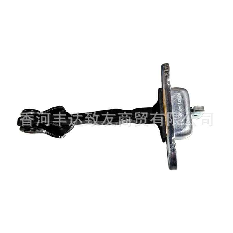 79380-4X000 79390-4X000 Suitable for Kia K2 Rio Door Limiter