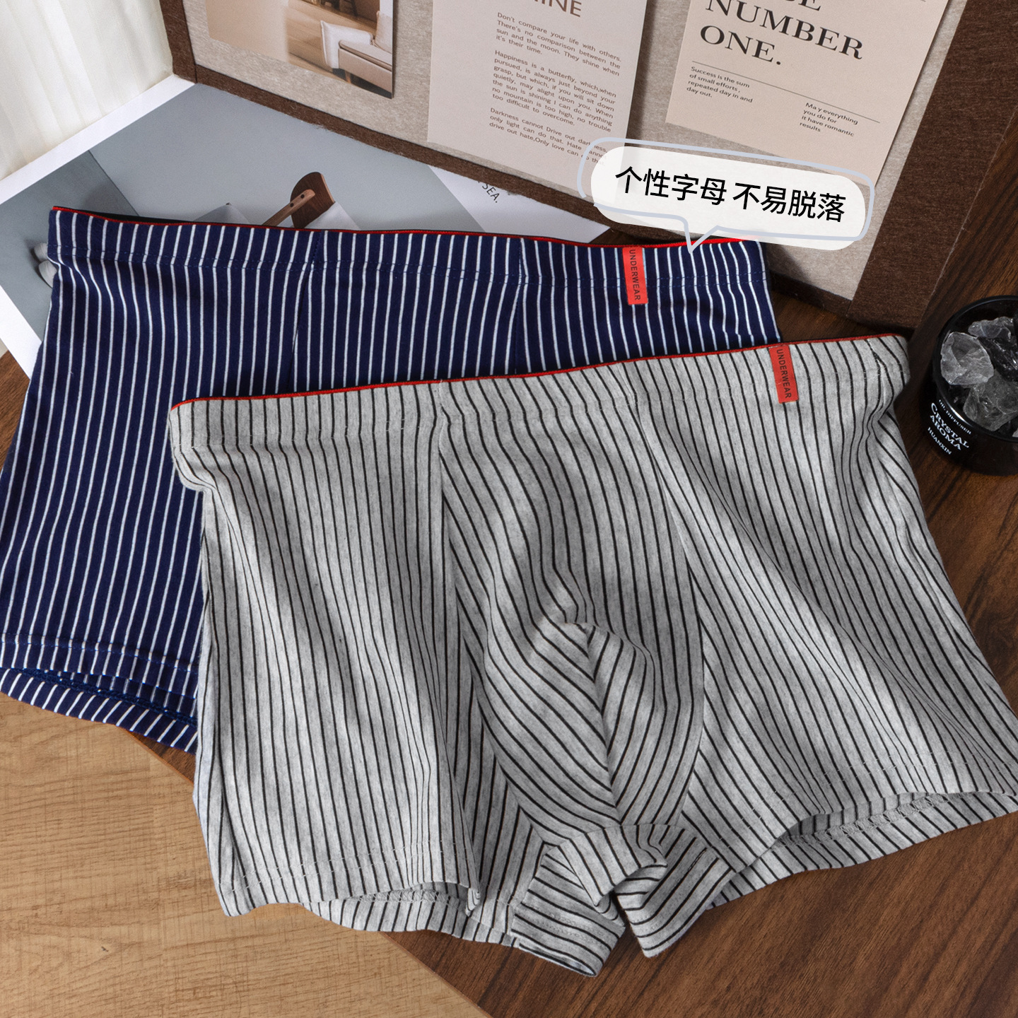 Antibacteriano respirable cintura hombre algodón graphene entrepierna de moda rayas pantalones al por mayor fábrica de stock