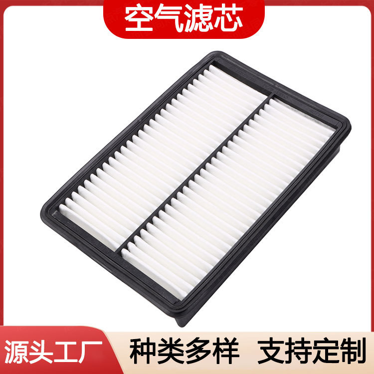Wholesale Car Air Filter Element Cx-5 Atez Air Conditioning Filter Element Oil Filter Pe07-13-3A0A Wholesale Car Air Filter Element Cx-5 Atez Air Conditioning Filter Element Oil Filter Pe07-13-3A0A