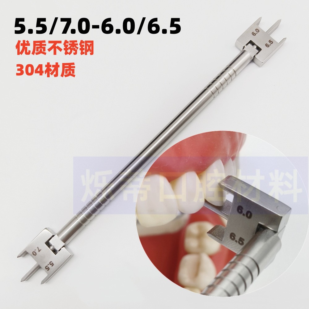 O1CN017gOEun1ilWZC4EitY_!!3314