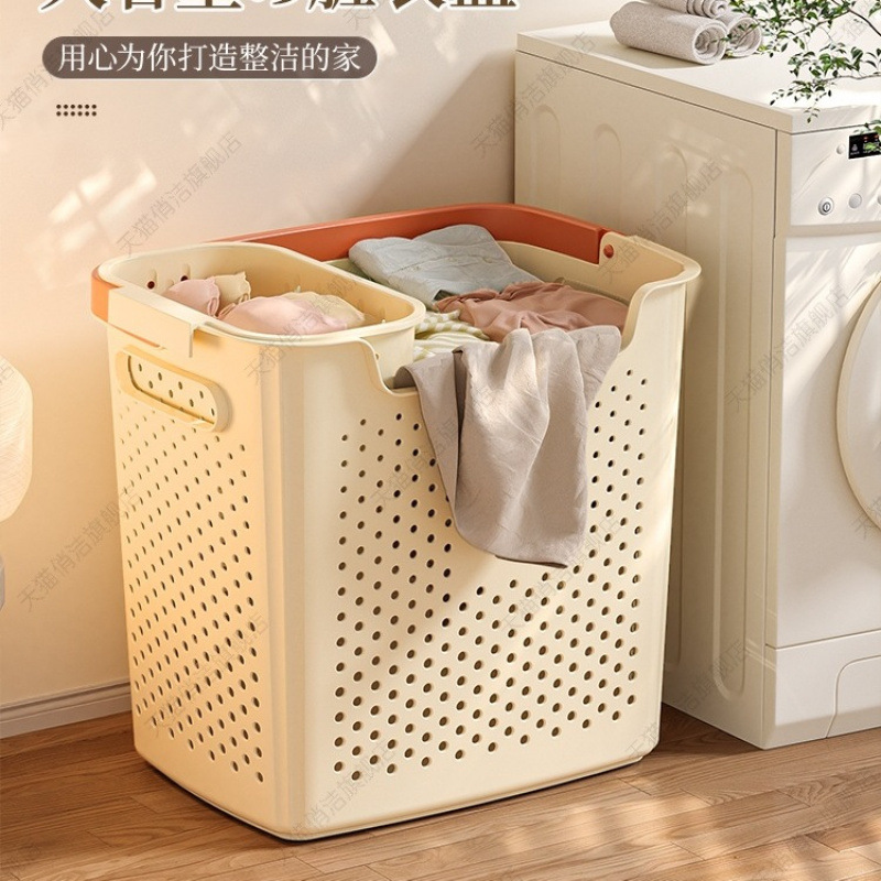Dirty Clothes Basket for Home Dormitory Bathroom Bathroom Laundry Basket Partitioned Clothes Storage Basket with Good Appearance for Clothes Storage