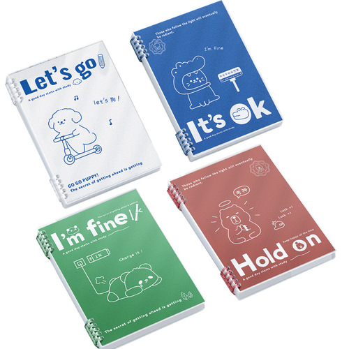 Line-Dog Loose-Leaf Notebook B5, A5 Lined Notebook with Removable Refills, Extra-Thick Version for Wrong Answers