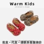 女童宝宝新款防滑凉鞋