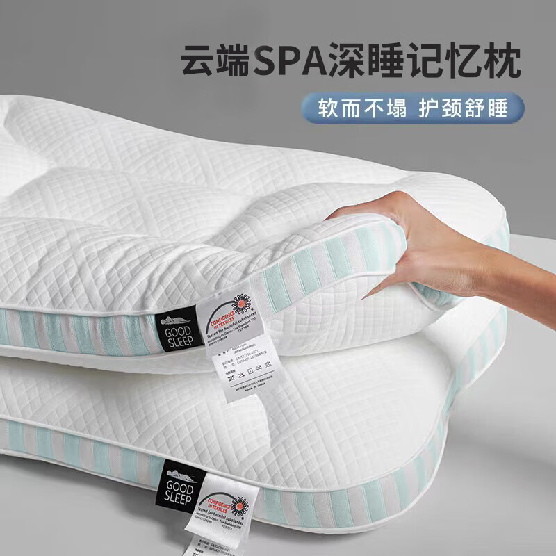 Almohada para dormir profundo, almohada para el cuello, un par de piezas especiales para dormir para adultos, no colapsar, almohada para una sola persona para dormir de lado, almohada para todo el cabezal