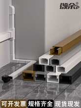 pvc��ɫ���������b���Ϡ����߾�����������ճ�ړ��l�̶���������