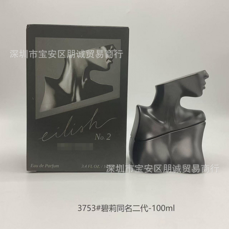 Ropa formal coco Ebony Honey Napoleón Noche Prima Pear Tacones Citrus Basil Jazz Lounge 100ml