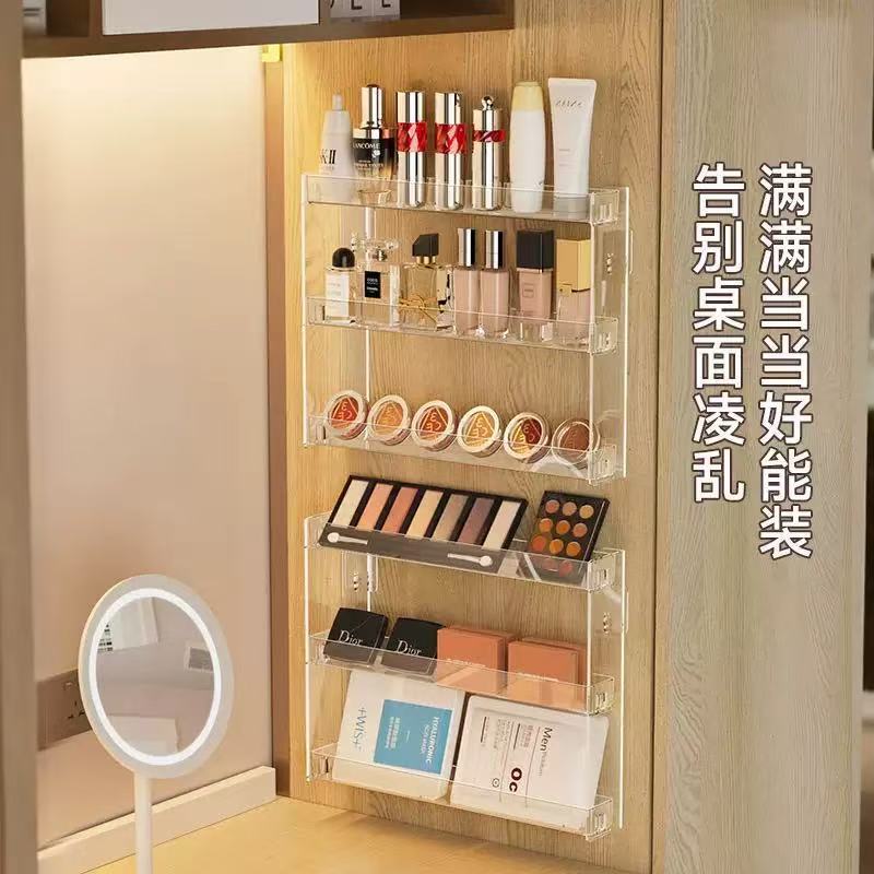 アクリル壁掛けラック多層透明肥厚化粧品手作りホームパンチフリーバスルームプラスチック収納棚|undefined