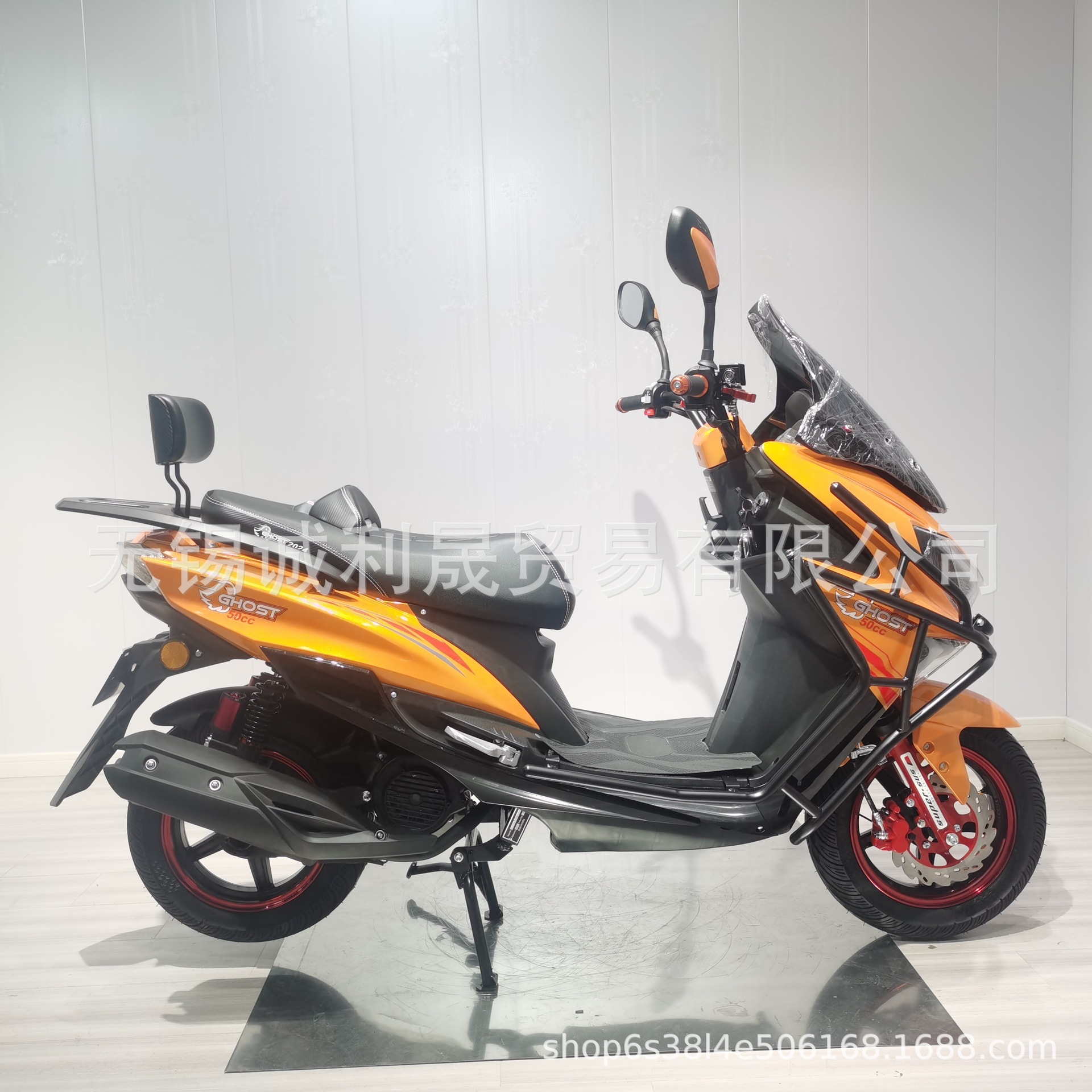 Sabre-Toothed Tiger Scooter 150Cc Fuel-Powered Motorcycle Adult Scooter Motorcycle
