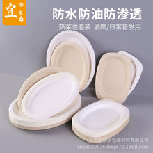 һ���ԙE�A�P���P�˱P�P�ӿɽ��⼈�{�;�ˮ���P�ە������P���P��