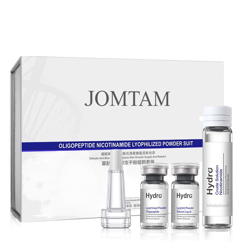 Jiumeitang Oligopeptide Nicotinamide Freeze-Dried Powder Set Hydrating and Moisturizing Freeze-Dried Powder Set Beauty Salon Wholesale