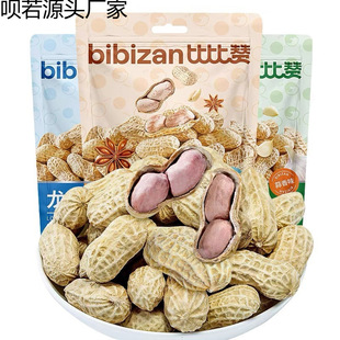 2025����؛��ζ���������uζ����ɽ����ζ��������5��3��Թ���ʳ