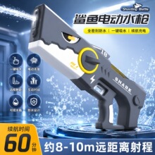 �羳���~늄�ˮ���Ԅ���ˮ�߉���ˮȫ���]��ˮ�đ��⃺ͯ��ˮ���